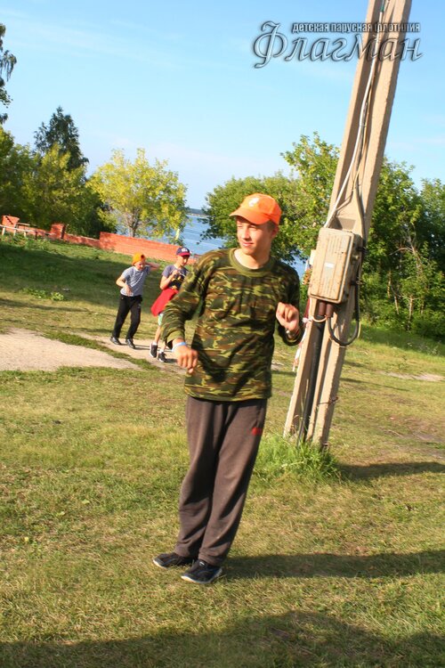 IMG_8899
